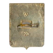 Значок Ковров (вид 2)