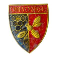 Значок Симферополь