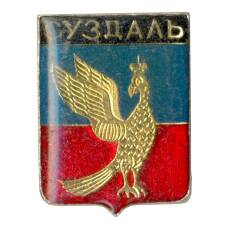Значок Суздаль