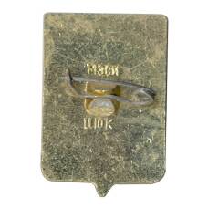 Значок Чебоксары (вид 2)