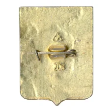 Значок Суздаль (вид 2)