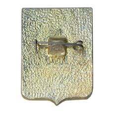 Значок Североморск (вид 2)