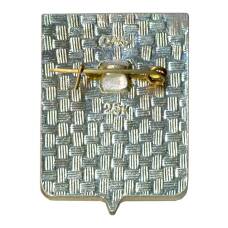 Значок Белый (вид 2)