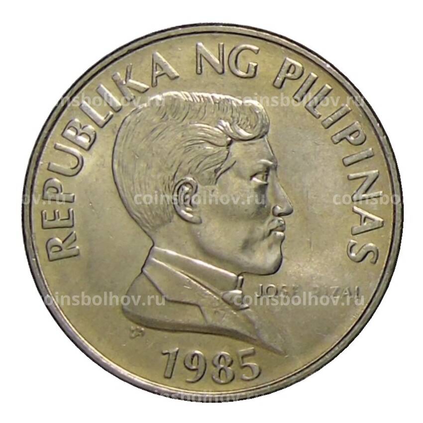 Монета 1 песо 1985 года Филиппины