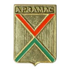 Значок Арзамас