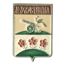 Значок Духовщина
