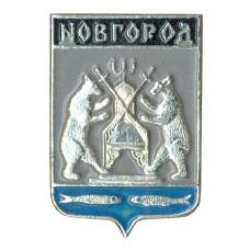 Значок Новгород