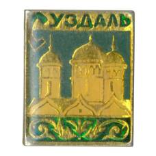 Значок Суздаль