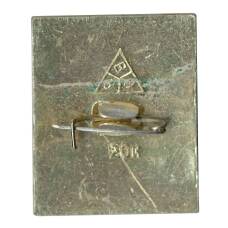 Значок Суздаль (вид 2)