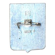 Значок Усмань (вид 2)