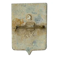 Значок Мончегорск (вид 2)