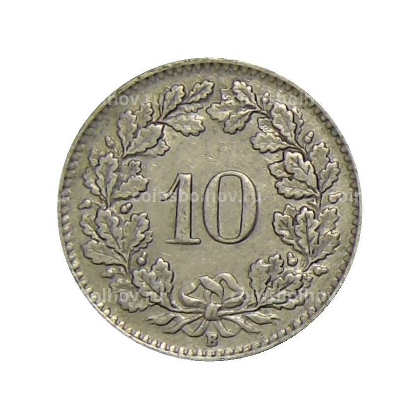 Монета 10 раппенов 1944 года Швейцария (вид 2)