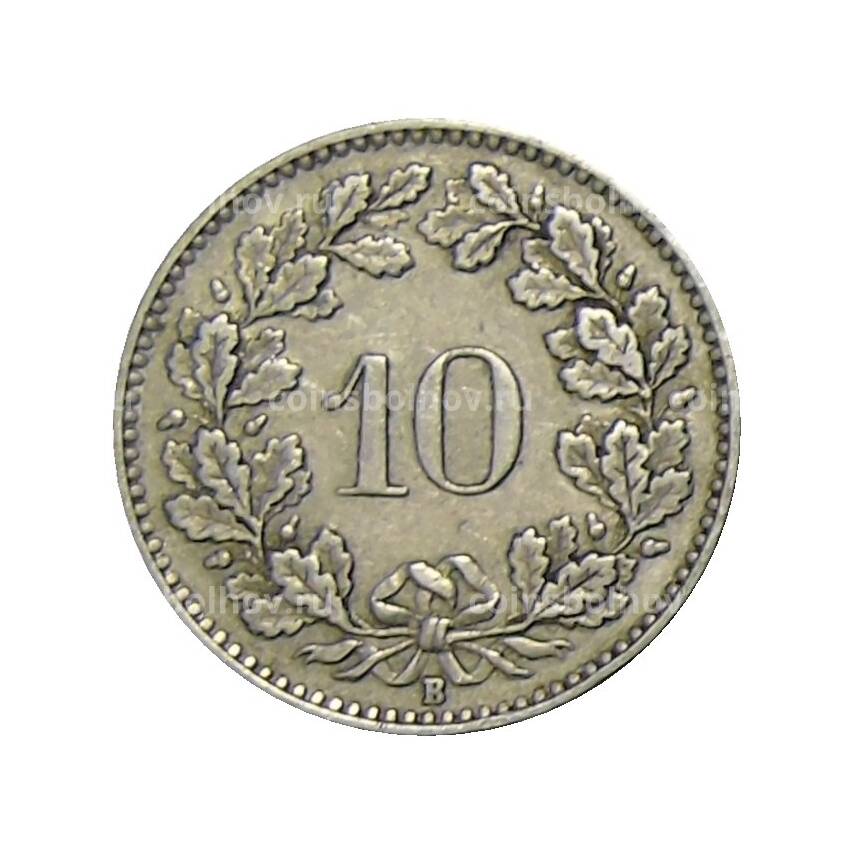 Монета 10 раппенов 1942 года Швейцария (вид 2)