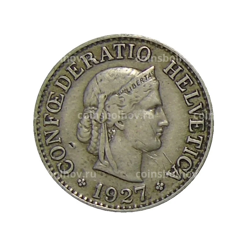 Монета 10 раппенов 1927 года Швейцария