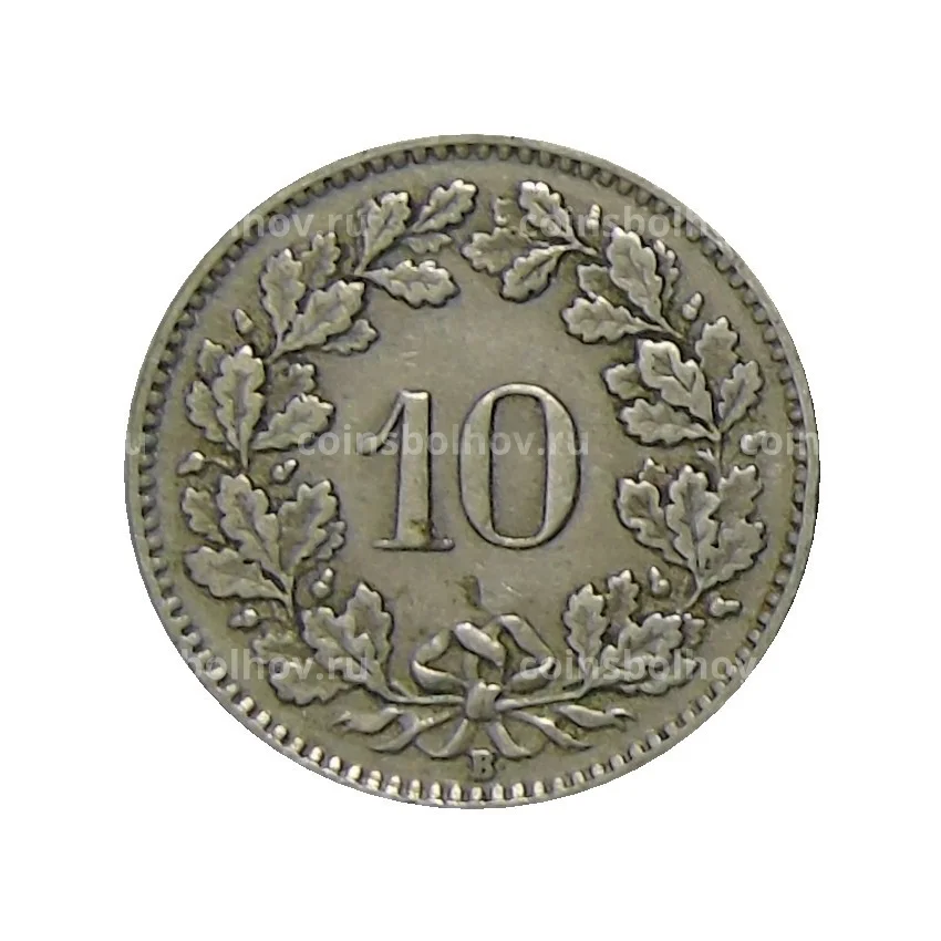 Монета 10 раппенов 1927 года Швейцария (вид 2)
