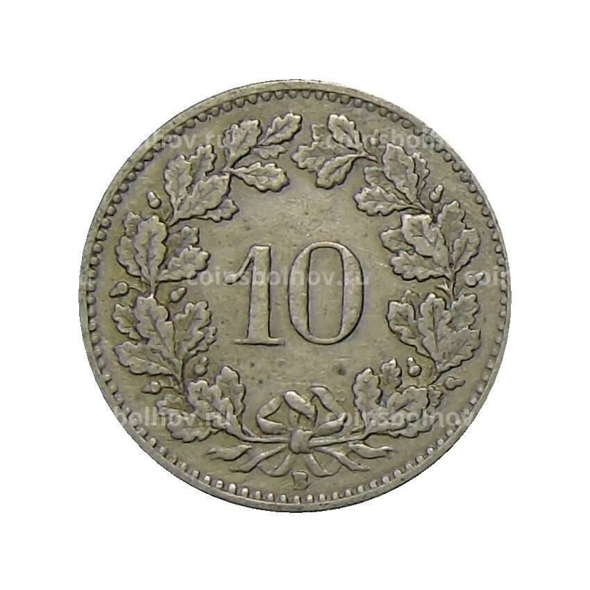 Монета 10 раппенов 1920 года Швейцария (вид 2)