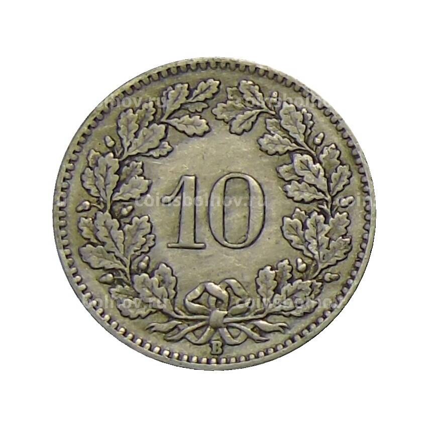 Монета 10 раппенов 1925 года Швейцария (вид 2)