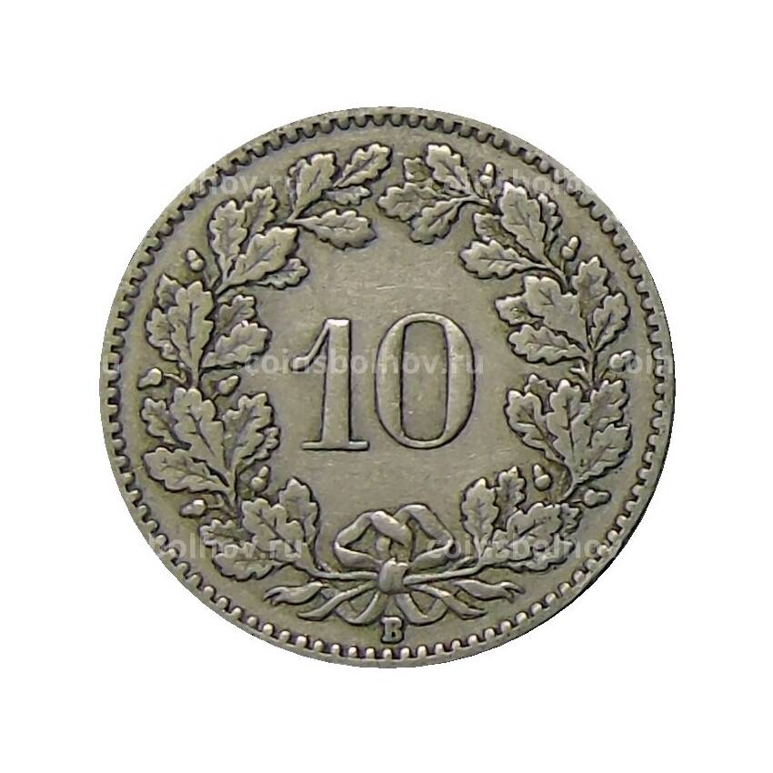 Монета 10 раппенов 1921 года Швейцария (вид 2)