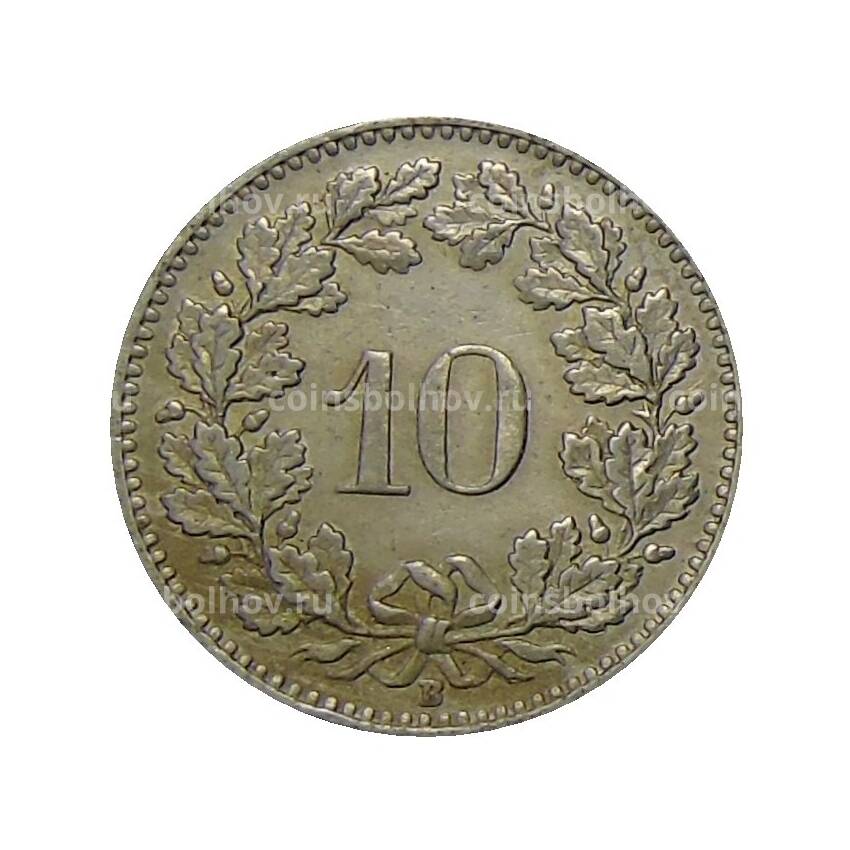 Монета 10 раппенов 1924 года Швейцария (вид 2)