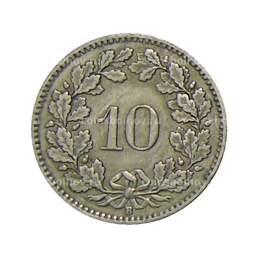 Монета 10 раппенов 1926 года Швейцария (вид 2)