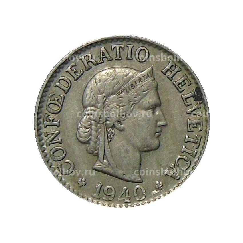 Монета 10 раппенов 1940 года Швейцария