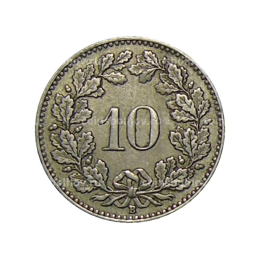 Монета 10 раппенов 1940 года Швейцария (вид 2)