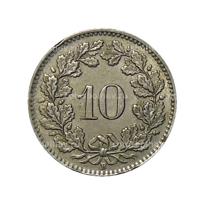 Монета 10 раппенов 1940 года Швейцария (вид 2)