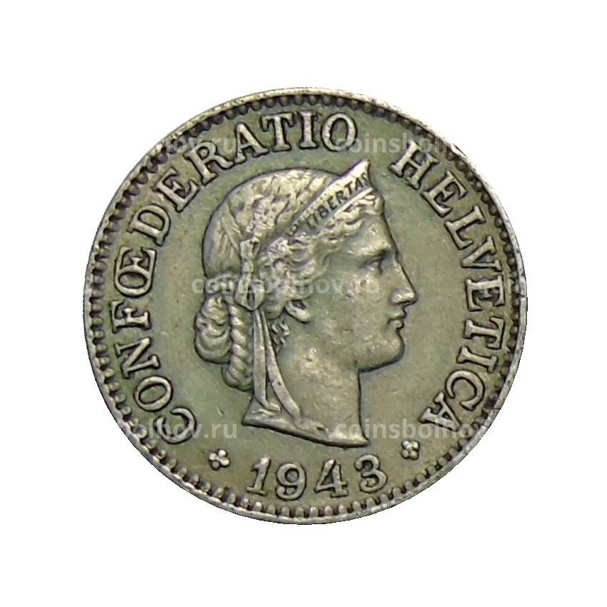 Монета 10 раппенов 1943 года Швейцария