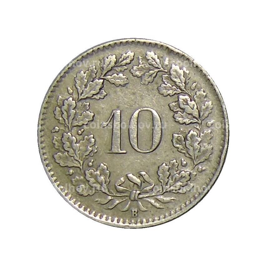 Монета 10 раппенов 1943 года Швейцария (вид 2)