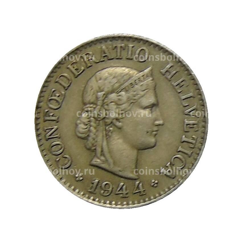 Монета 10 раппенов 1944 года Швейцария