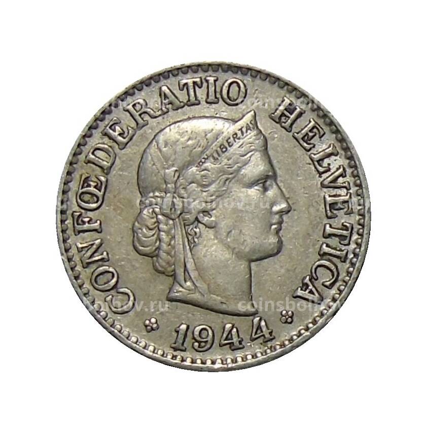 Монета 10 раппенов 1944 года Швейцария