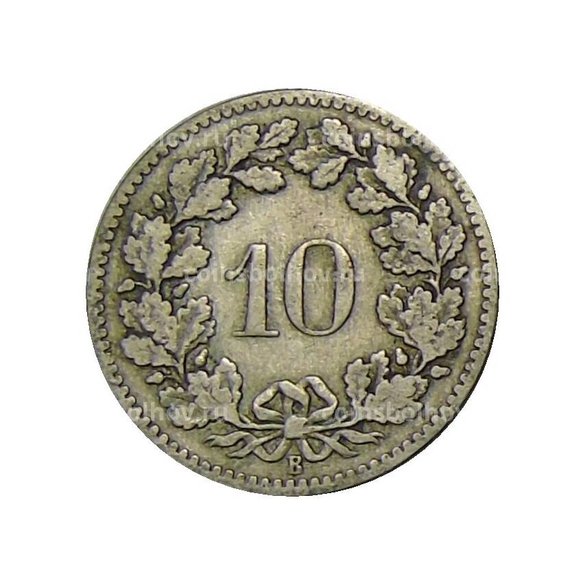 Монета 10 раппенов 1883 года Швейцария (вид 2)