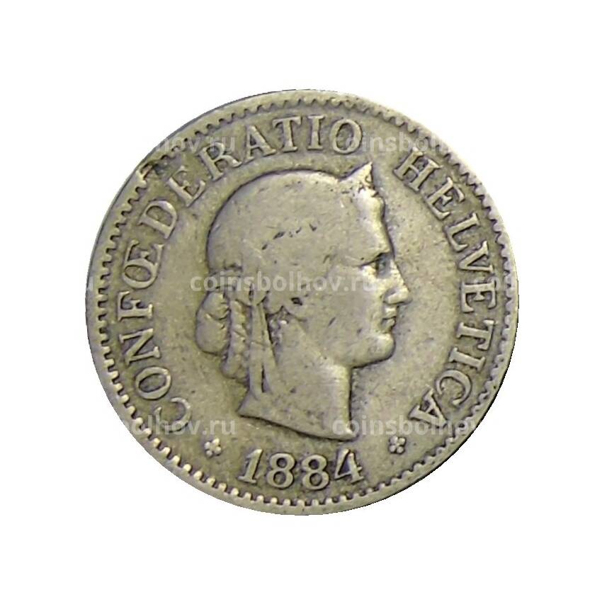 Монета 10 раппенов 1884 года Швейцария