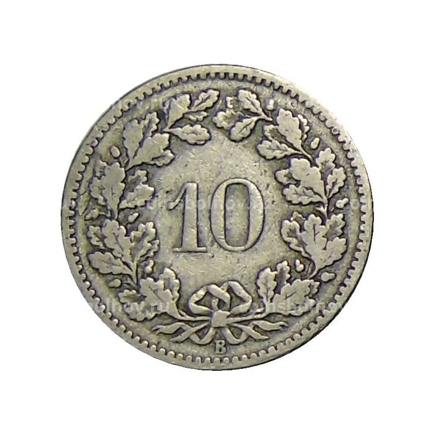 Монета 10 раппенов 1884 года Швейцария (вид 2)
