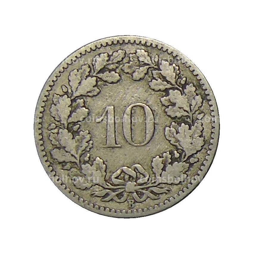 Монета 10 раппенов 1885 года Швейцария (вид 2)