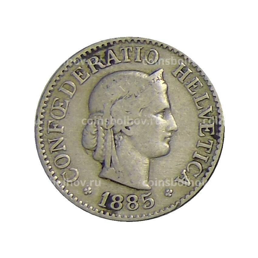 Монета 10 раппенов 1885 года Швейцария