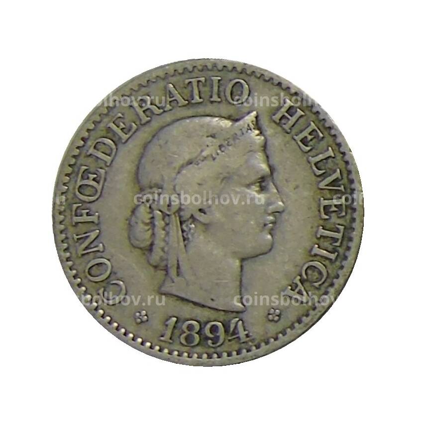 Монета 10 раппенов 1894 года Швейцария