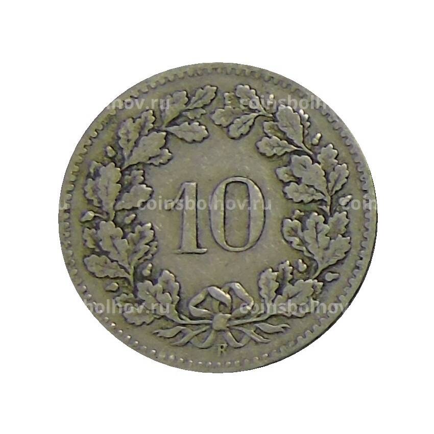 Монета 10 раппенов 1894 года Швейцария (вид 2)