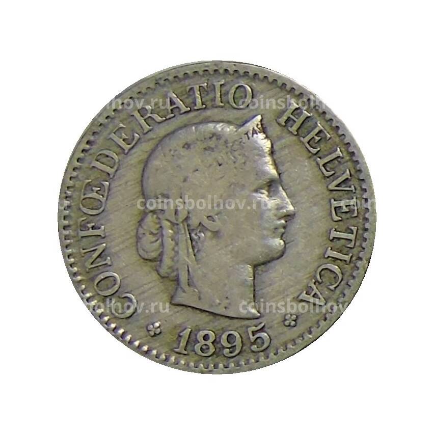 Монета 10 раппенов 1895 года Швейцария