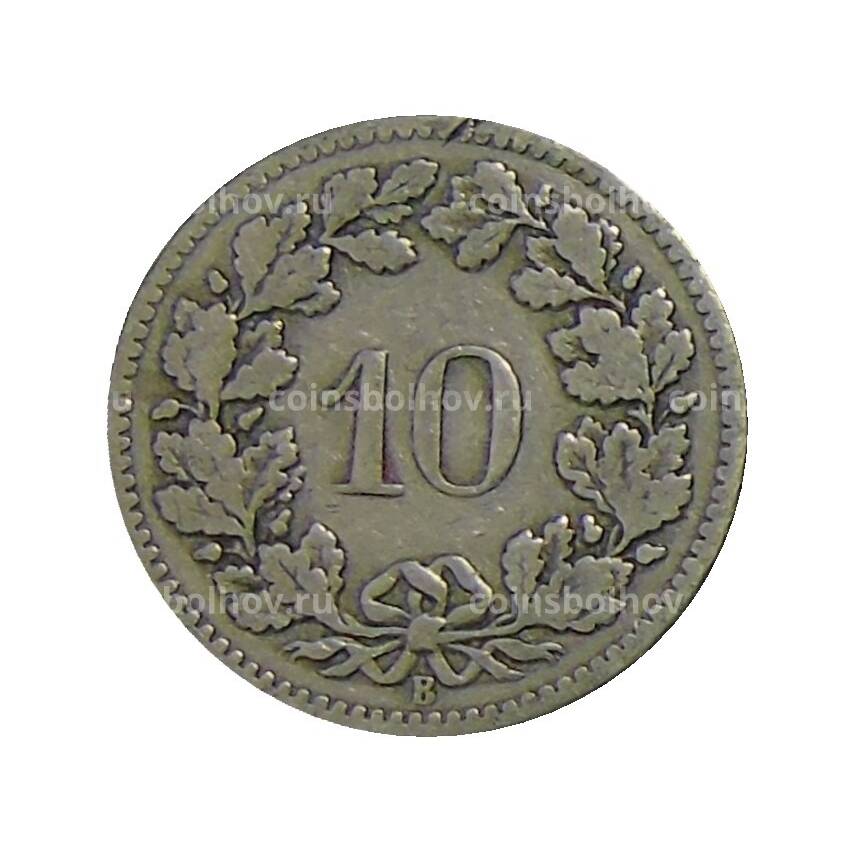 Монета 10 раппенов 1903 года Швейцария (вид 2)