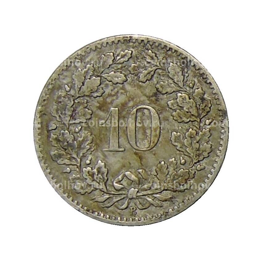 Монета 10 раппенов 1900 года Швейцария (вид 2)