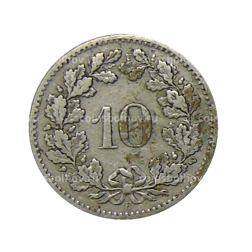 Монета 10 раппенов 1900 года Швейцария (вид 2)