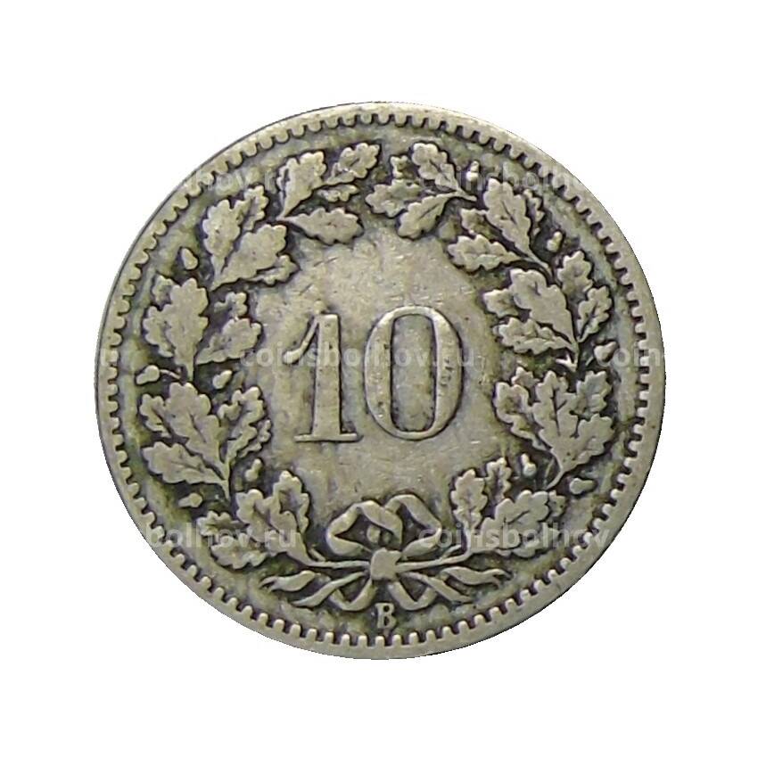 Монета 10 раппенов 1901 года Швейцария (вид 2)