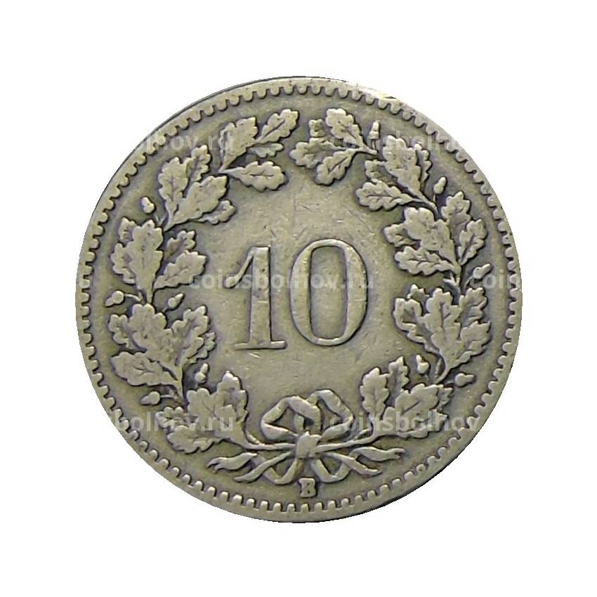Монета 10 раппенов 1902 года Швейцария (вид 2)