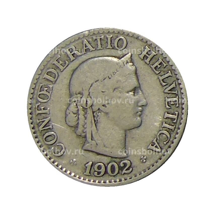 Монета 10 раппенов 1902 года Швейцария