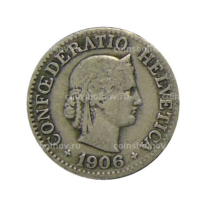 Монета 10 раппенов 1906 года Швейцария