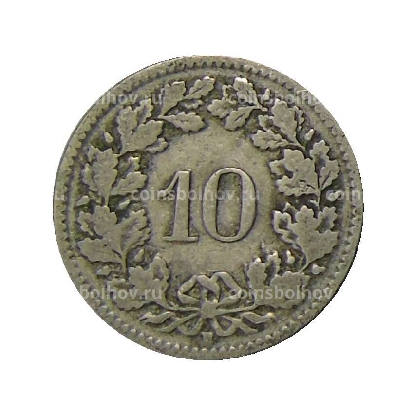 Монета 10 раппенов 1906 года Швейцария (вид 2)