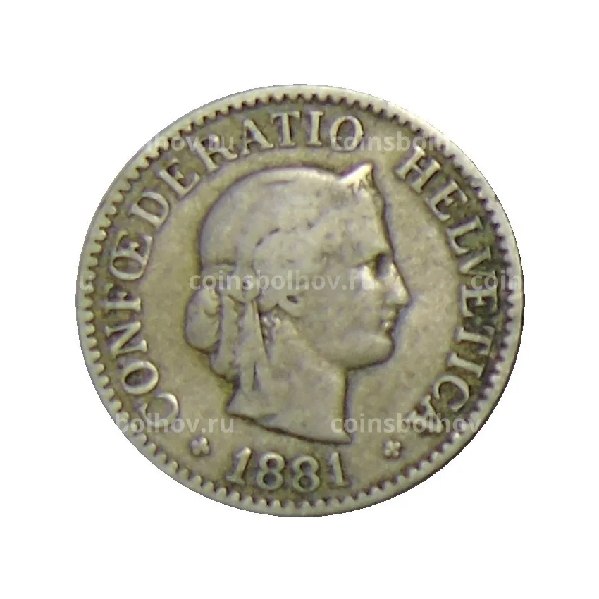 Монета 10 раппенов 1881 года Швейцария