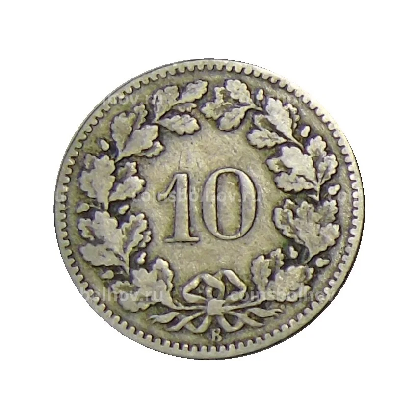 Монета 10 раппенов 1881 года Швейцария (вид 2)