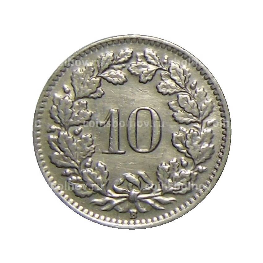 Монета 10 раппенов 1947 года Швейцария (вид 2)